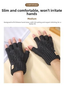 Detailed close-up of dark grey fingerless wool gloves with ribbed cuff and deer leather tag