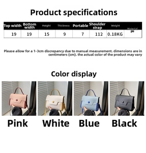 Detail showing dimensions and four colors of the PU leather crossbody small square bag