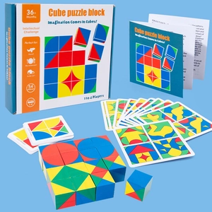 Wooden Cube Puzzle Block Montessori Educational Toy Smart Brain Teaser Spatial Thinking Building Blocks Set Kids Toys