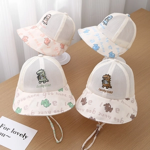 Cappello da sole con dinosauri traspirante per bambini con tesa larga e laccio regolabile