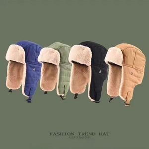 Detail view of four color options for the winter aviator hat with warm fleece lining