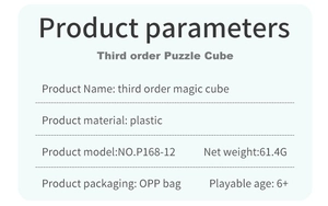 Detailed specifications chart for the smooth 3x3 educational magic cube for children