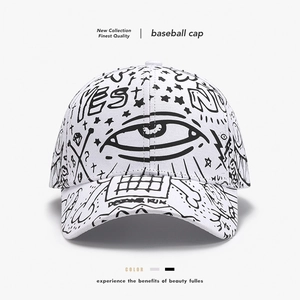 Graffiti Print Cotton Baseball Cap Adjustable Sun Hat Streetwear Hip Hop Letter Pattern For Men And Women