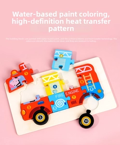 Detail of wooden fire engine puzzle with numbered pieces for toddler early education