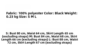 Tableau des tailles pour robe noire avec mesures S, M, L pour buste, taille et longueur