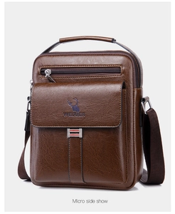 Close-up of brown textured leather shoulder bag with WEIXIER logo and metal H hardware