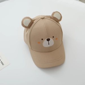 Cute khaki bear baseball cap for kids featuring 3D ears and embroidered animal face