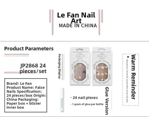 Detailed product specifications for JP2868 French long press-on nails set with glue