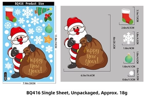 Detailed sheet size specifications for Santa Claus and snowflake static window stickers