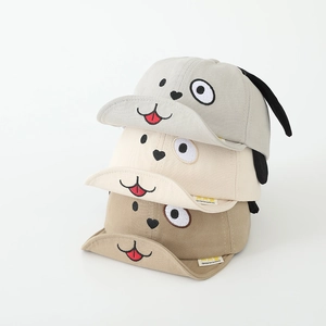 Three-piece set of baby cartoon puppy baseball caps in grey, beige, and light brown cotton