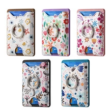 Adhesive phone wallet with floral patterns, ring holder, and durable stitching detail