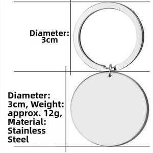 Detailed view of 3cm stainless steel round keychain pendant with dimensions and weight
