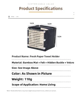 Detail view of foldable felt tissue box with bamboo weave panel and metal rivet accents