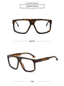 Front and side view of oversized leopard print eyewear frames with polished finish
