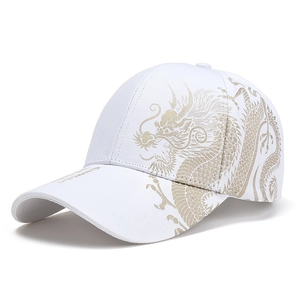 Classic white baseball cap featuring gold Chinese dragon embroidery on a curved brim hat