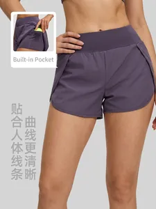 Short de sport 2 en 1 violet pour femme avec taille haute et poche intérieure pratique