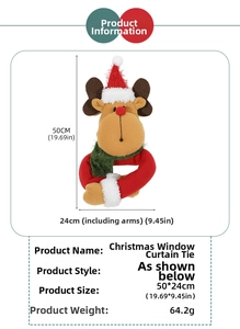 Detail of Christmas reindeer curtain tieback showing 50x24cm dimensions and plush fabric