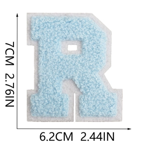 Macro view of blue chenille letter R patch with size measurements 7cm height