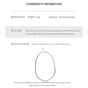 Detailed size specifications for pearl necklace with 38.7cm length and 6.5cm extender
