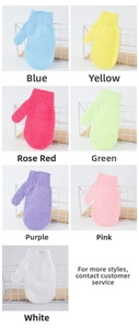 Detailed grid view of seven colorful exfoliating bath gloves with textured knit fabric