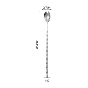 Detail of 25.5cm stainless steel bar spoon with spiral handle and flat disc end