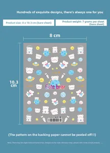 Space bear nail stickers showing astronaut patterns and size dimensions of 8x10.3cm