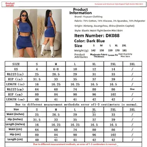 Detailed size chart for dark blue denim mini skirt with fabric specs and measurements