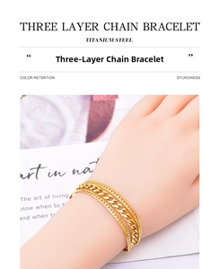 Three-layer titanium steel gold bracelet featuring a flat snake chain and textured link design