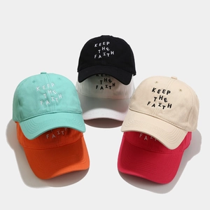 Classic baseball caps in six colors with KEEP THE FAITH embroidery for men and women