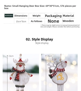 Detail showing 15cm x 8cm wooden reindeer ornament with red snowflake patterns