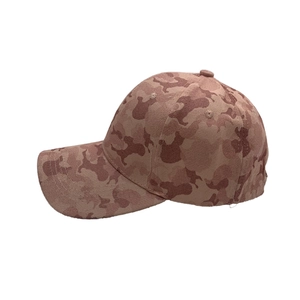Side view of a pink camouflage baseball cap with standard curved brim and six-panel structure