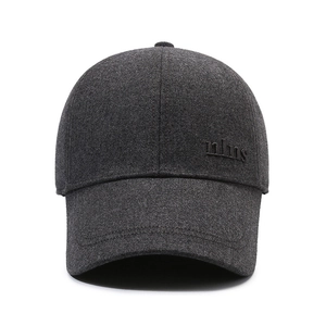 Casquette de baseball d'hiver gris foncé avec tissu chaud et logo brodé mlns