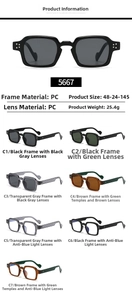 Detailed size chart and specifications for vintage square frame PC sunglasses model 5667