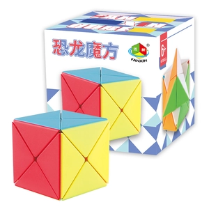 Fanxin Colorful Dinosaur Cube Puzzle for Kids Ages 6+ and Educational Toy Packaging