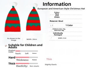 Size chart for red and green knitted Christmas elf hats with pom-poms for adults and kids