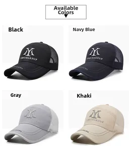 Collage of mesh baseball caps in black, navy, grey, and khaki with fashion embroidery