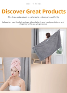 Absorbent coral fleece hair wrap and grey honeycomb texture bath towel set detail