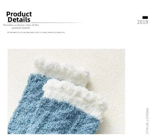 Detail of coral fleece winter socks showing soft blue and white knit texture and plush cuff