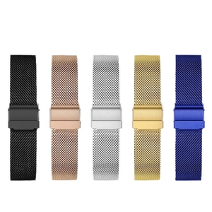 Five colored Milanese mesh watch straps in black, rose gold, silver, gold, and blue colors