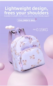 Detail showing lightweight 0.15kg purple kids backpack with cute bear print and straps