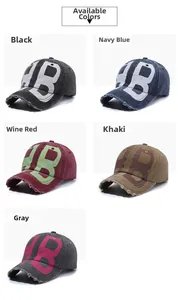 Detailed grid view of washed vintage baseball caps in five assorted colors with B logo