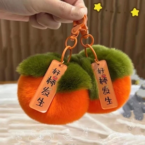 Portachiavi in peluche a forma di cachi arancione e verde con ciondolo portafortuna