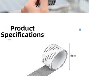 Close-up of 9cm wide adhesive mesh screen repair tape showing the 512G model on the core