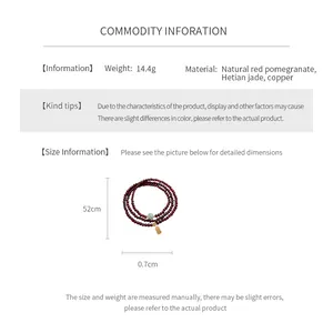 Detailed size specifications of the triple-layer red garnet and Hetian jade bracelet