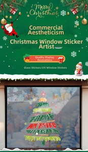 Artistic multi-colored UV glass sticker showing a modern abstract Christmas tree design