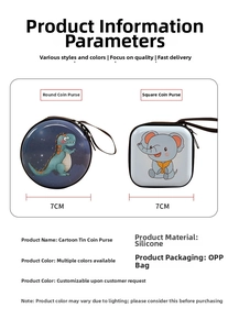 Detailed size chart of 7cm cartoon coin purse with zipper and lanyard specifications
