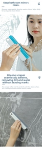 Effektiver blauer Silikon-Abzieher zur Reinigung von Badspiegeln und Fliesenwänden.