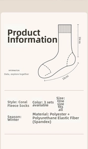 Size chart showing 10cm height and 18cm length for coral fleece winter socks