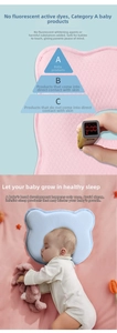 Detail of Class A memory foam baby pillow showing fluorescent-free safety testing results