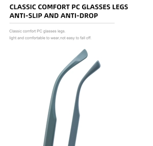 Detailed close-up of grey-blue PC material glasses legs with non-slip curved design